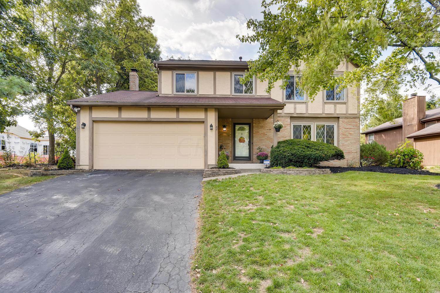 995 Lori Lane, Westerville, OH 43081