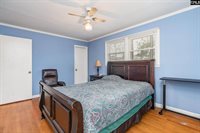 209 Meadowbury Dr, Columbia, SC 29203