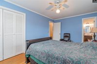 209 Meadowbury Dr, Columbia, SC 29203