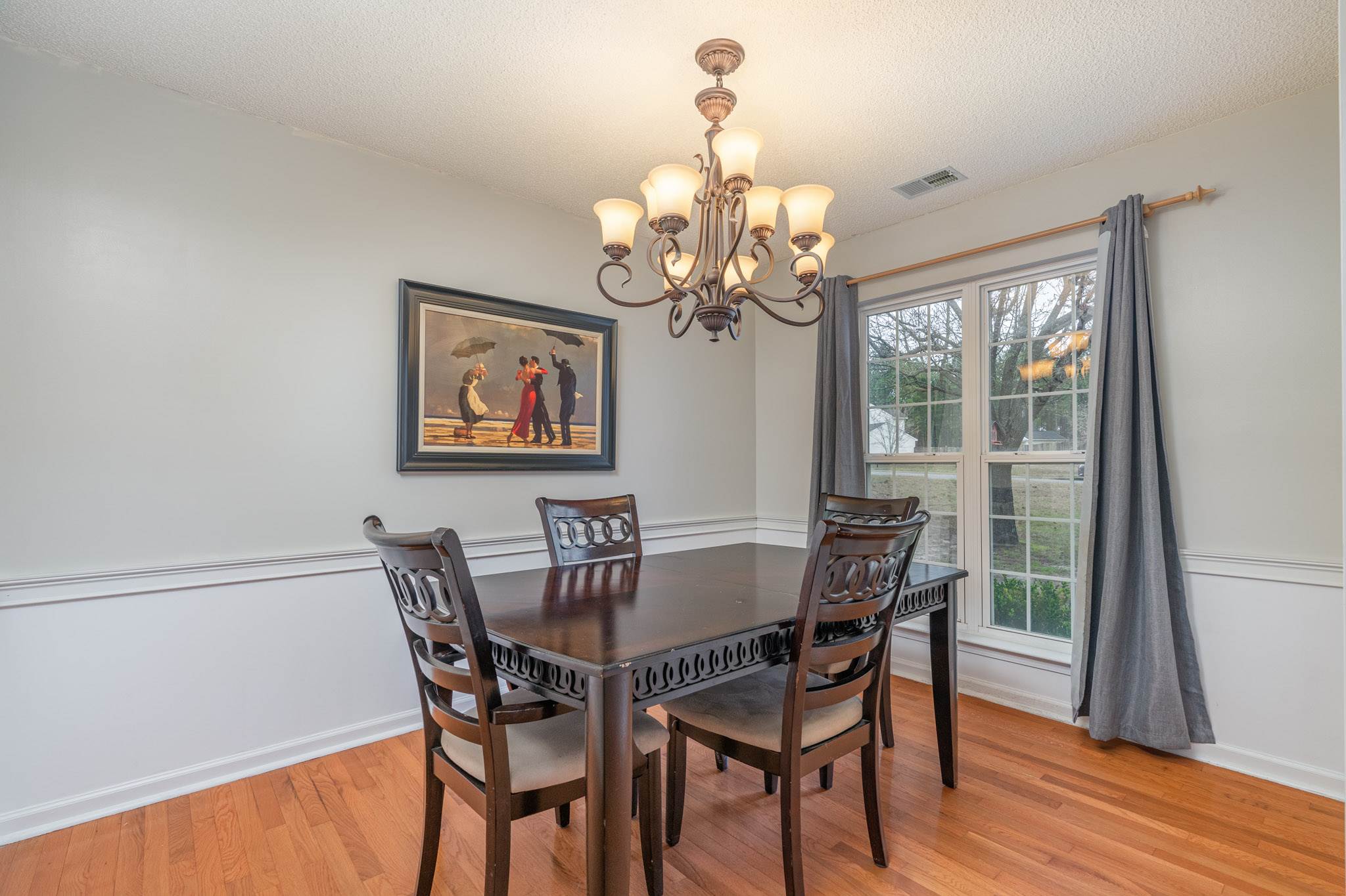 288 Siddington Way, Lexington, SC 29073