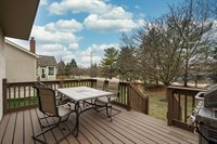 237 Brownstone Court, Westerville, OH 43081