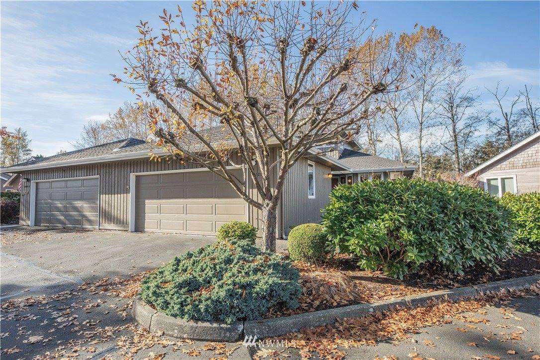 4585 Village Drive, #B, Bellingham, WA 98226