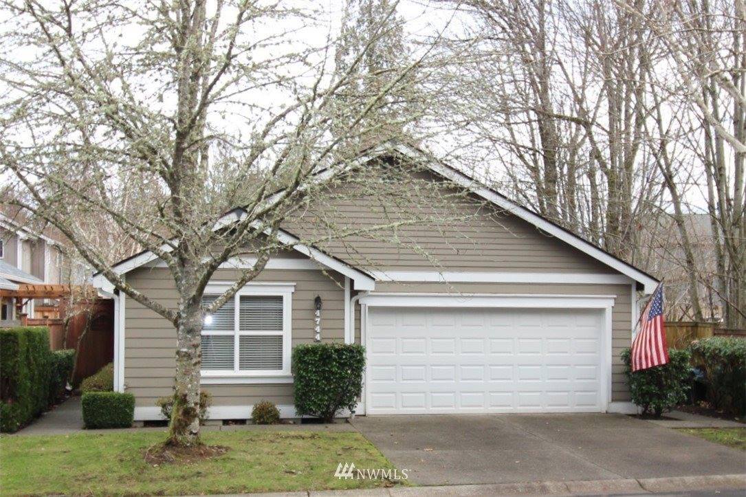 4744 Remington Lane SE, Lacey, WA 98503