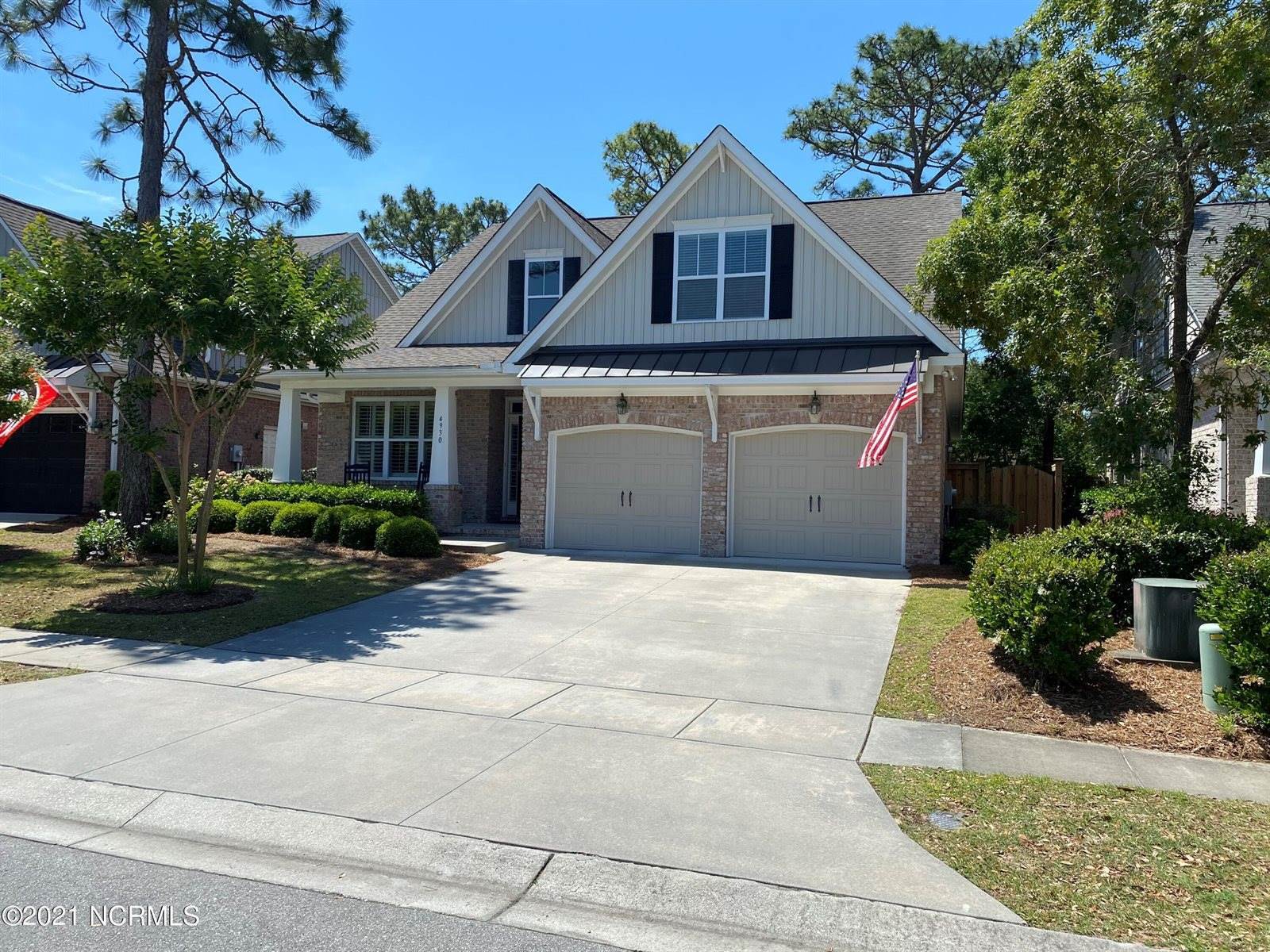 4930 Montford Drive, Wilmington, NC 28409