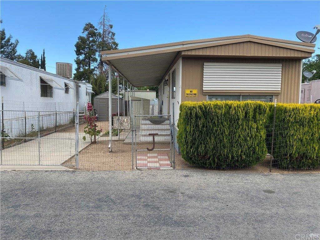 8562 C Ave spc 46, Hesperia, CA 92345