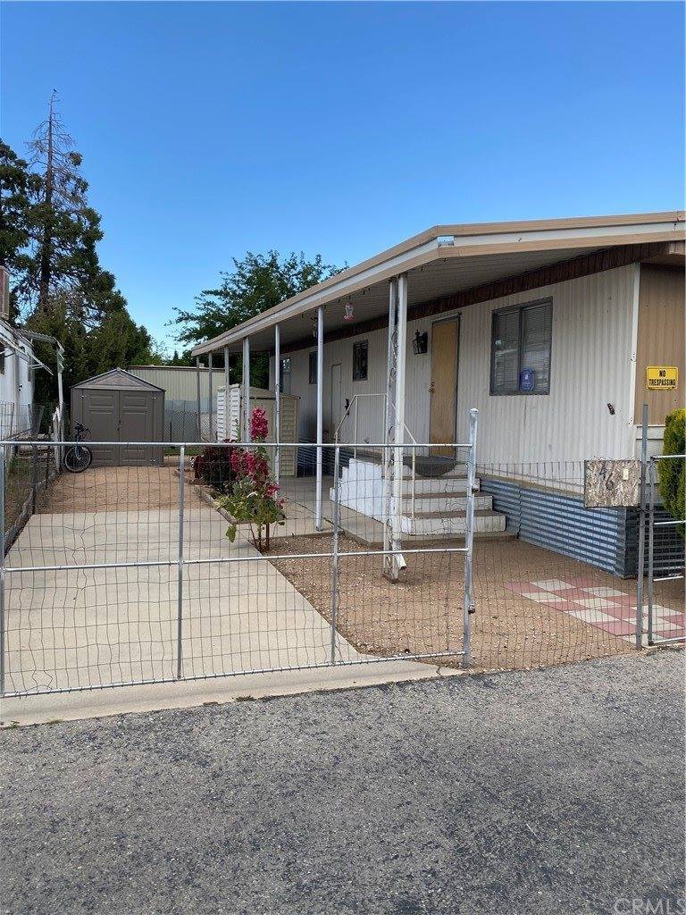 8562 C Ave spc 46, Hesperia, CA 92345