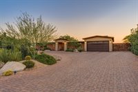 2312 W Montrose, Tucson, AZ 85741