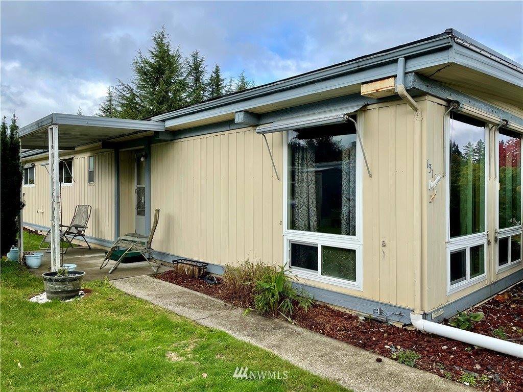 1311 Alonda Lane NE, Olympia, WA 98516