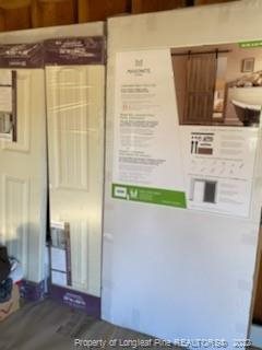 929 Fleetwood Drive, Fayetteville, NC 28305