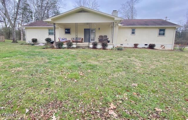 130 Culver Rd, Oak Ridge, TN 37830