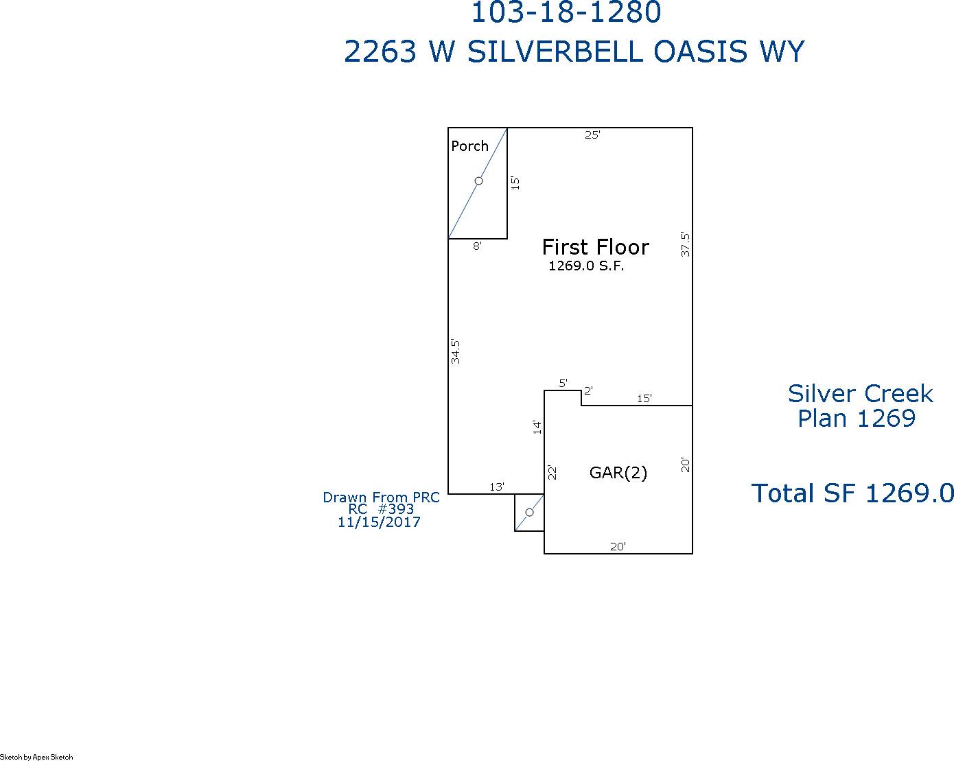 2263 W Silverbell Oasis Way, Tucson, AZ 85745