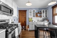 790 Mckinley Parkway, Buffalo, NY 14220