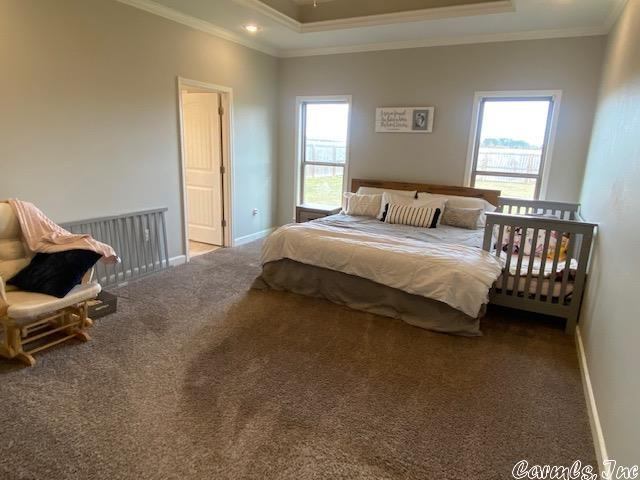 16 Rush Creek Drive, Vilonia, AR 72173