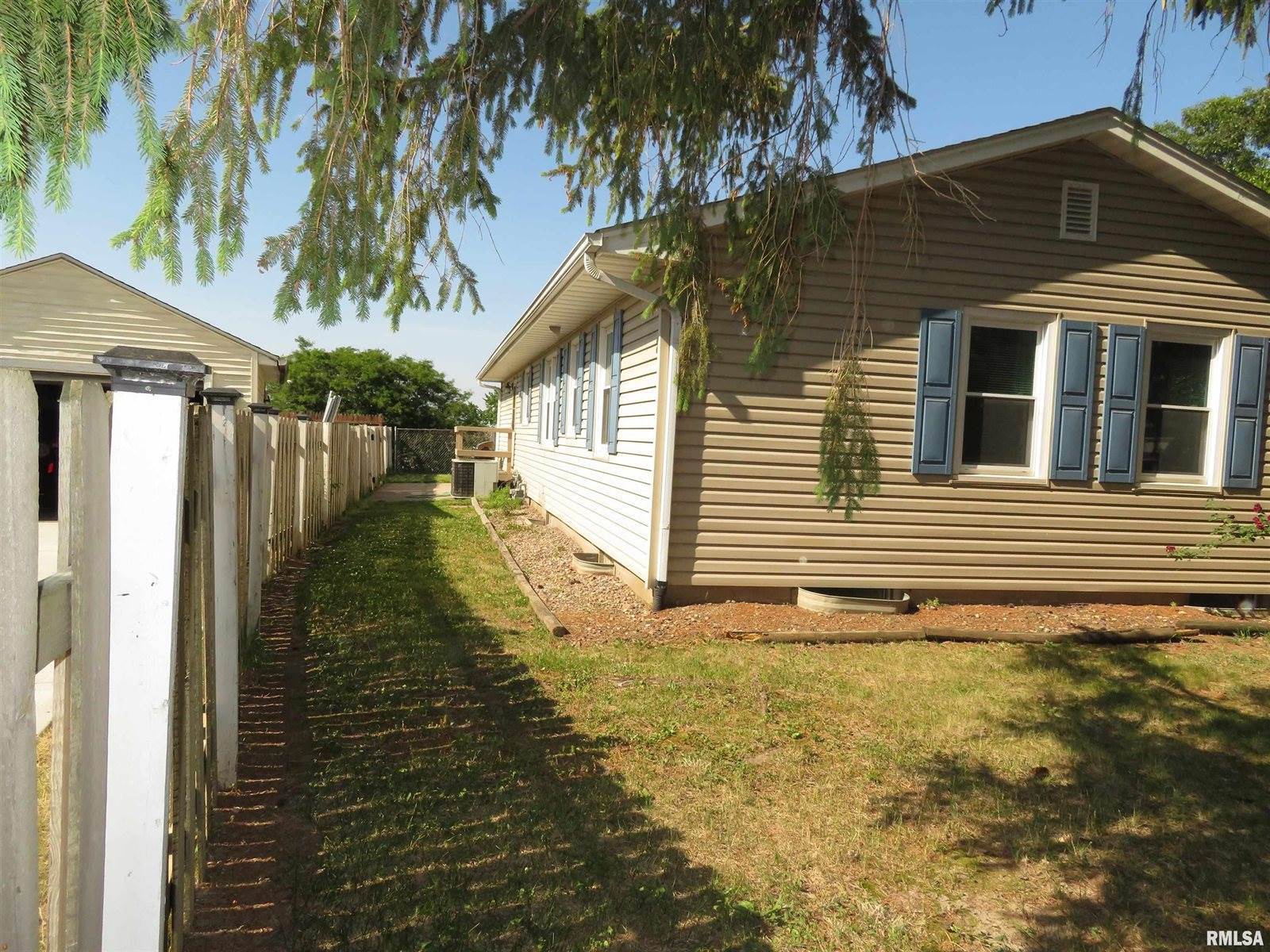 236 13TH Street, Silvis, IL 61282