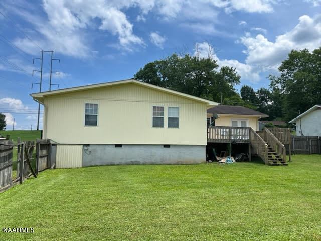 218 Christin Drive, Clinton, TN 37716