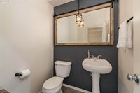 1091 SE Portlandia Ave, Hillsboro, OR 97123
