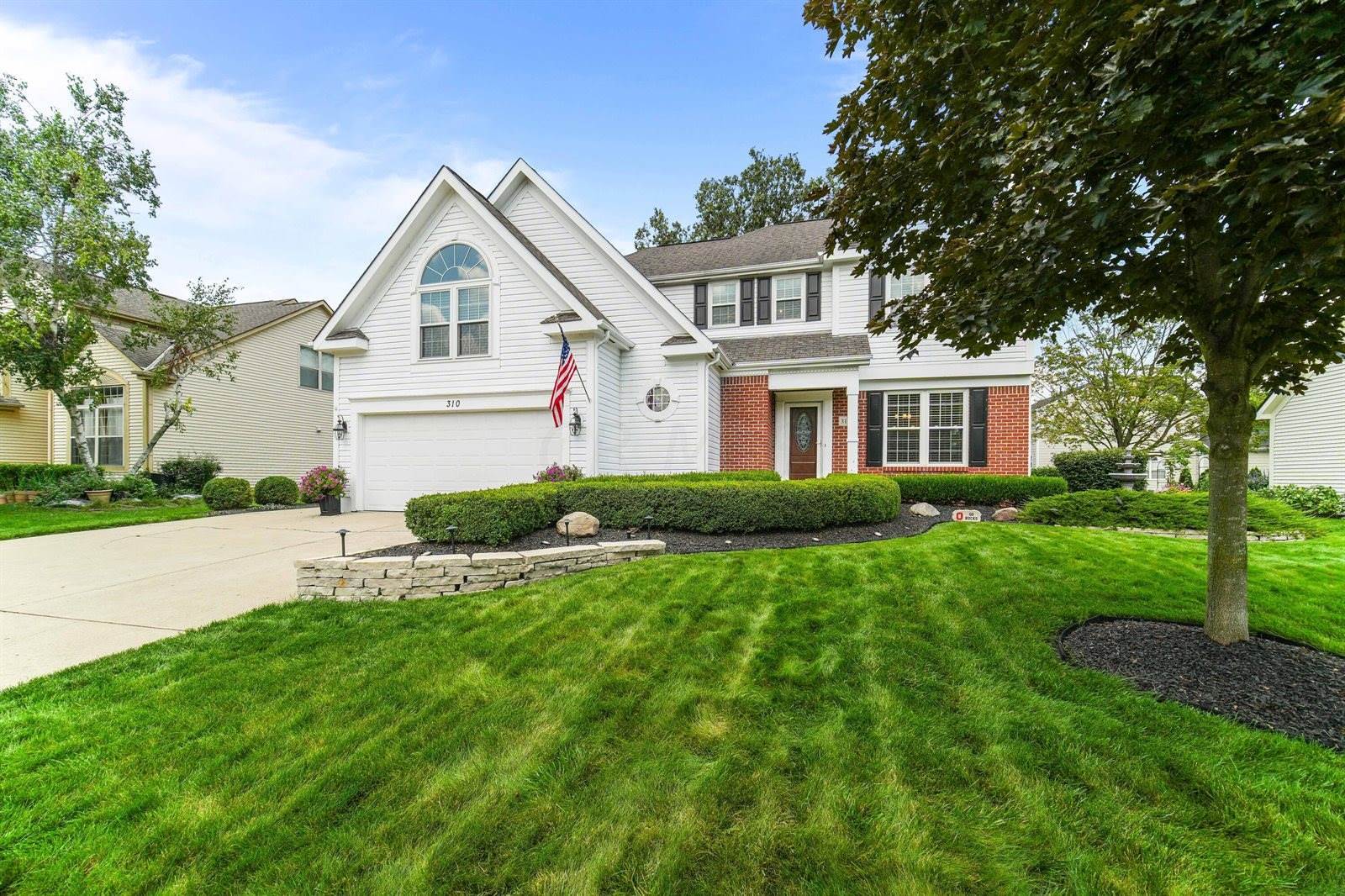 310 Hampton Park North, Westerville, OH 43081