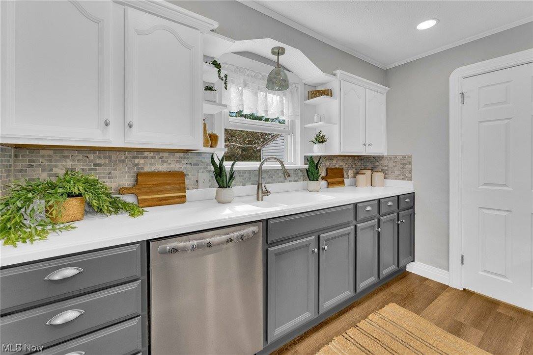 43 McArthur Drive, Boardman, OH 44512