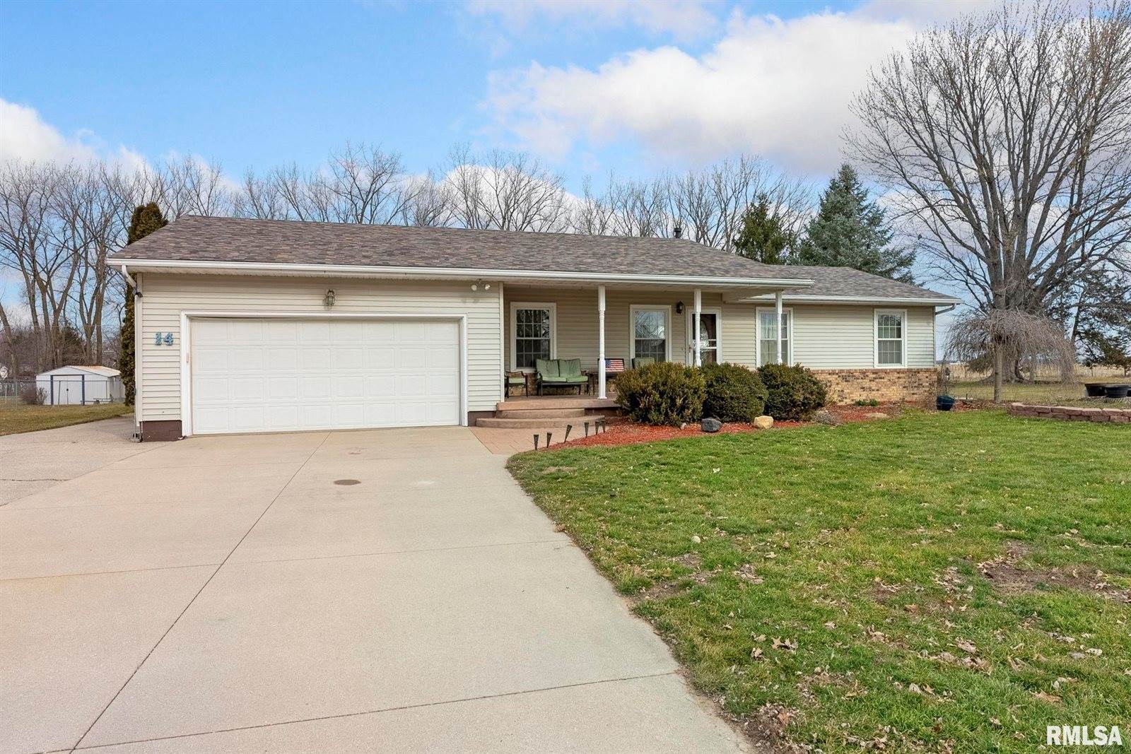 14 Crestview Drive, Geneseo, IL 61254