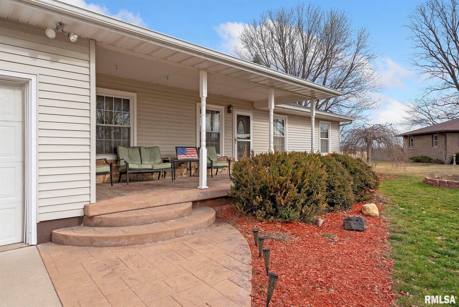 14 Crestview Drive, Geneseo, IL 61254