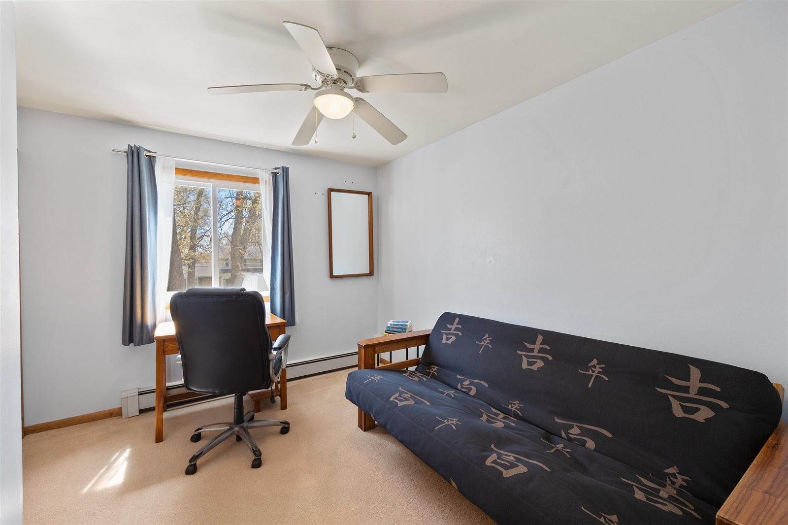 3290 Dans Drive, Stevens Point, WI 54481