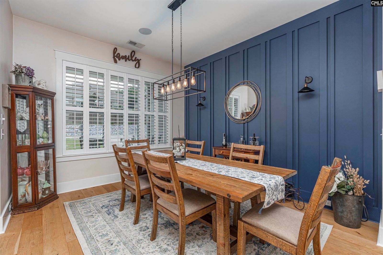 243 Regatta, Columbia, SC 29212