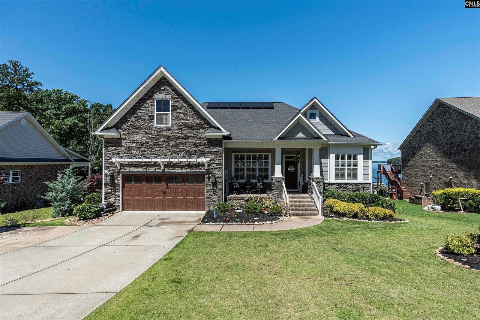 243 Regatta, Columbia, SC 29212