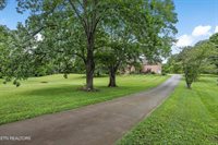 311 Drummer Lane, Knoxville, TN 37924