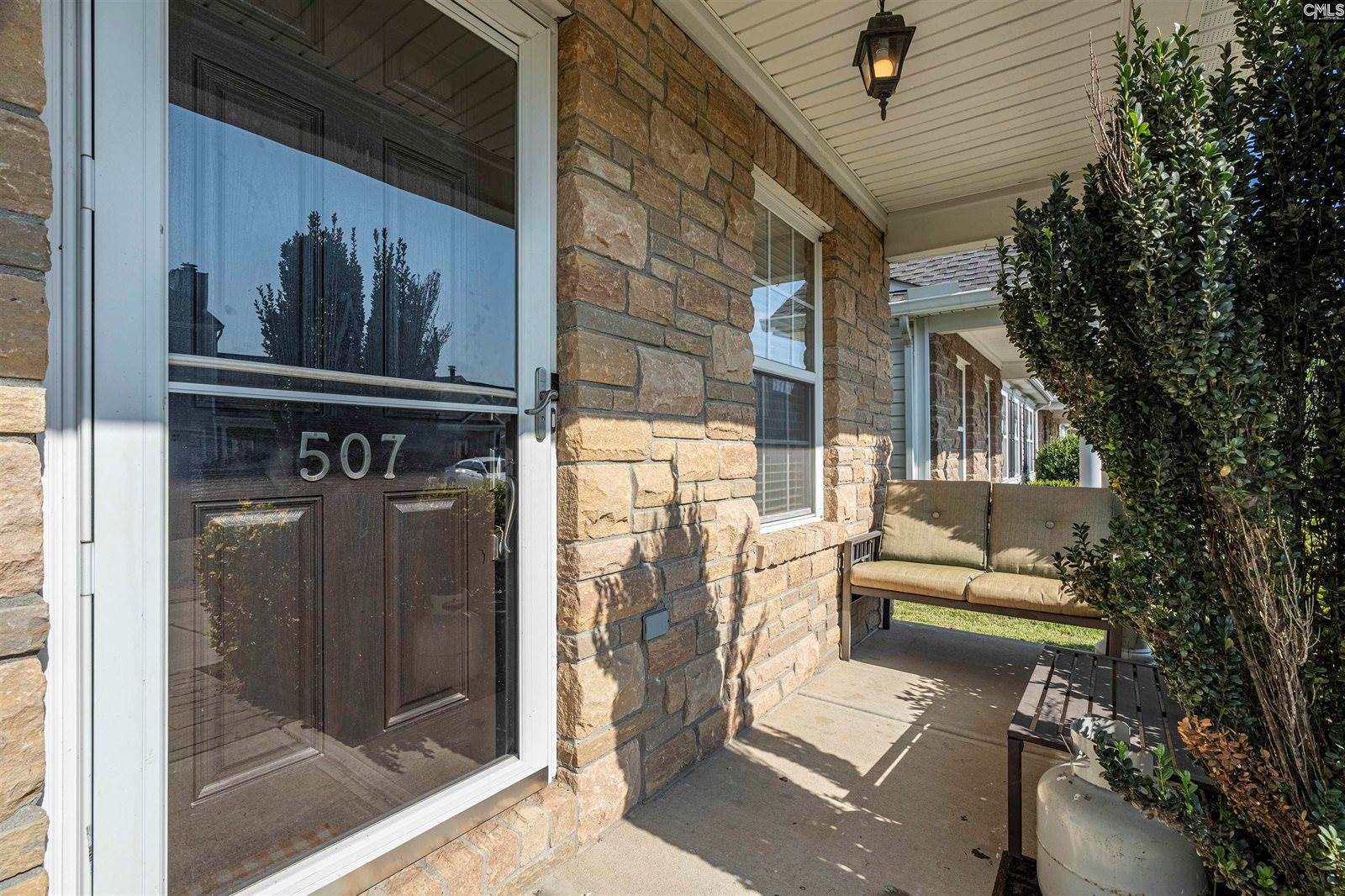 507 Dawson Park, Lexington, SC 29072