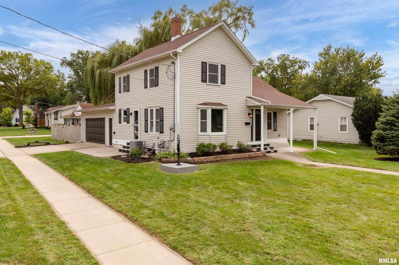 205 10TH Street, De Witt, IA 52742