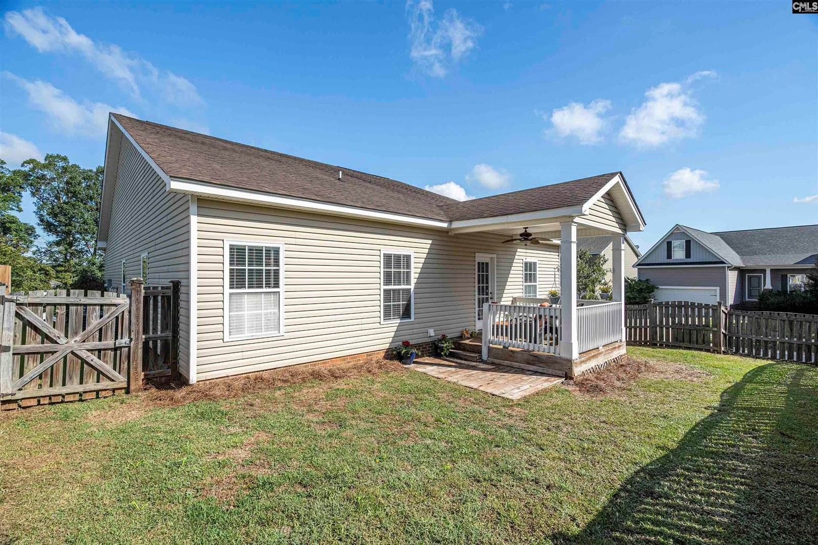 128 Huxley Court, Lexington, SC 29072