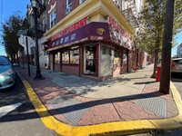 1000 Bergenline Ave, Union City, NJ 07087