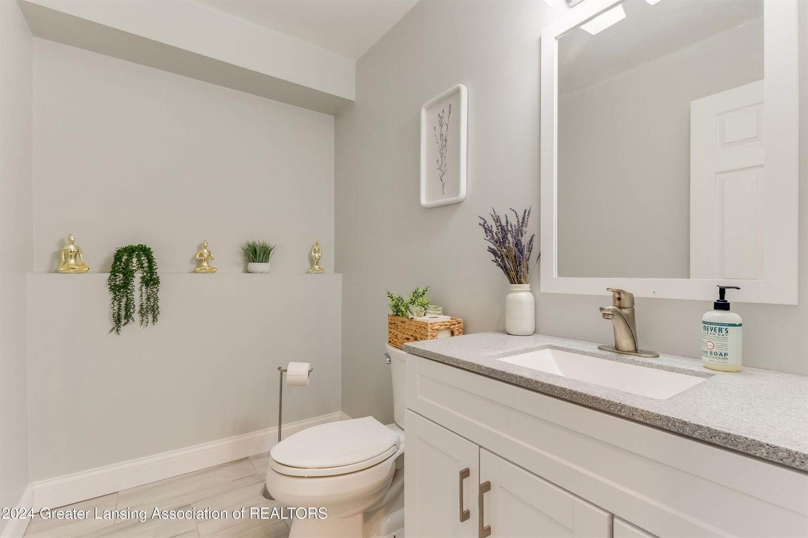 129 Village Drive, LansingCity_Ingham, MI 48911