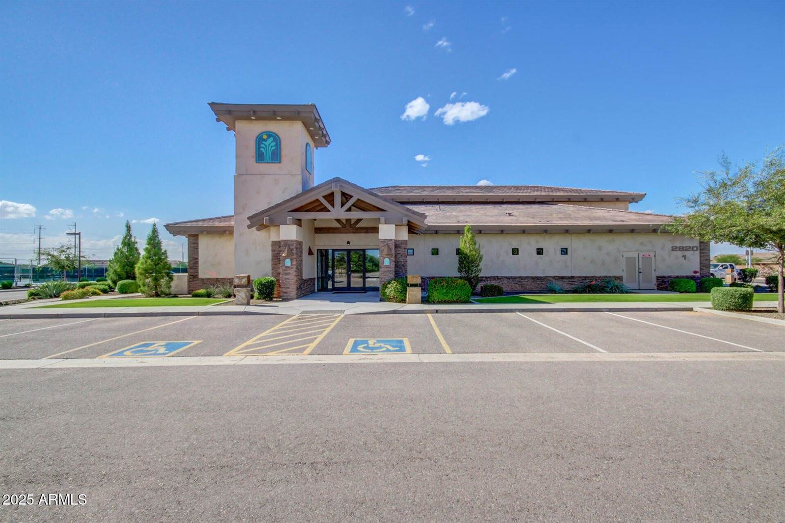 2505 South Copperwood Avenue, Mesa, AZ 85209