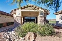 2505 South Copperwood Avenue, Mesa, AZ 85209