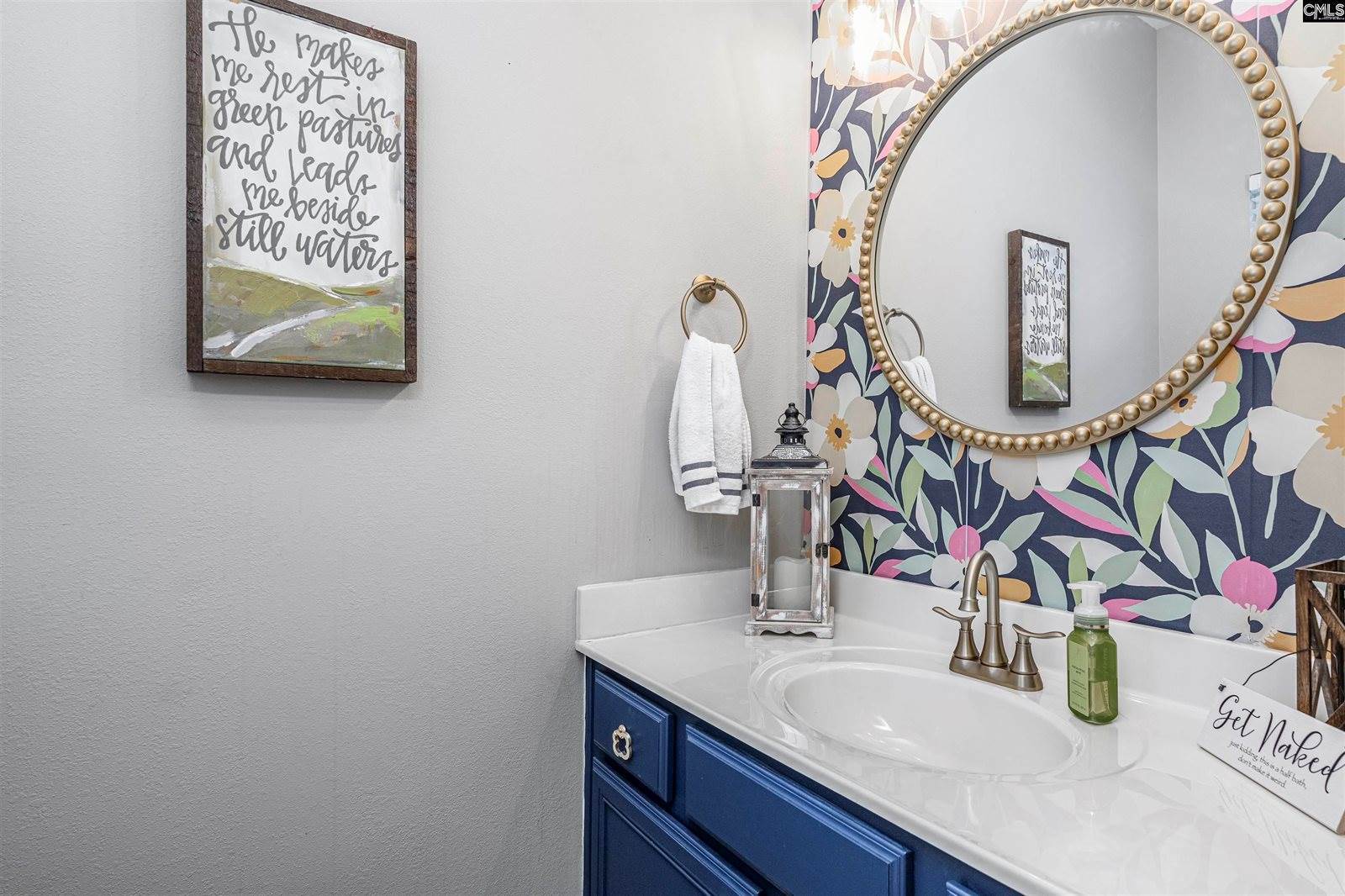 124 Waterstone, Lexington, SC 29072