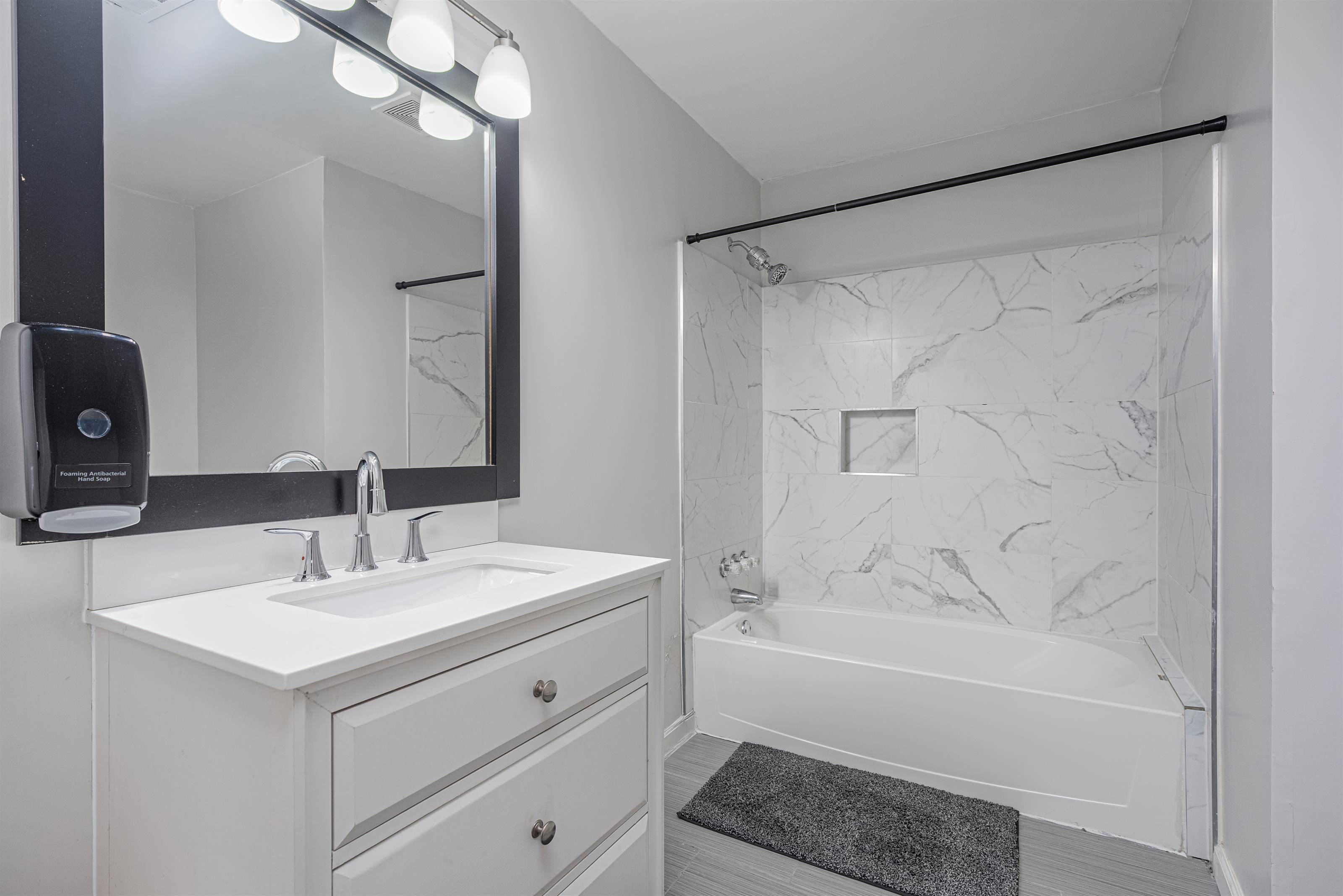 2350 Center, Columbia, SC 29204