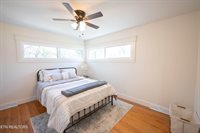 924 West Outer, Oak Ridge, TN 37830