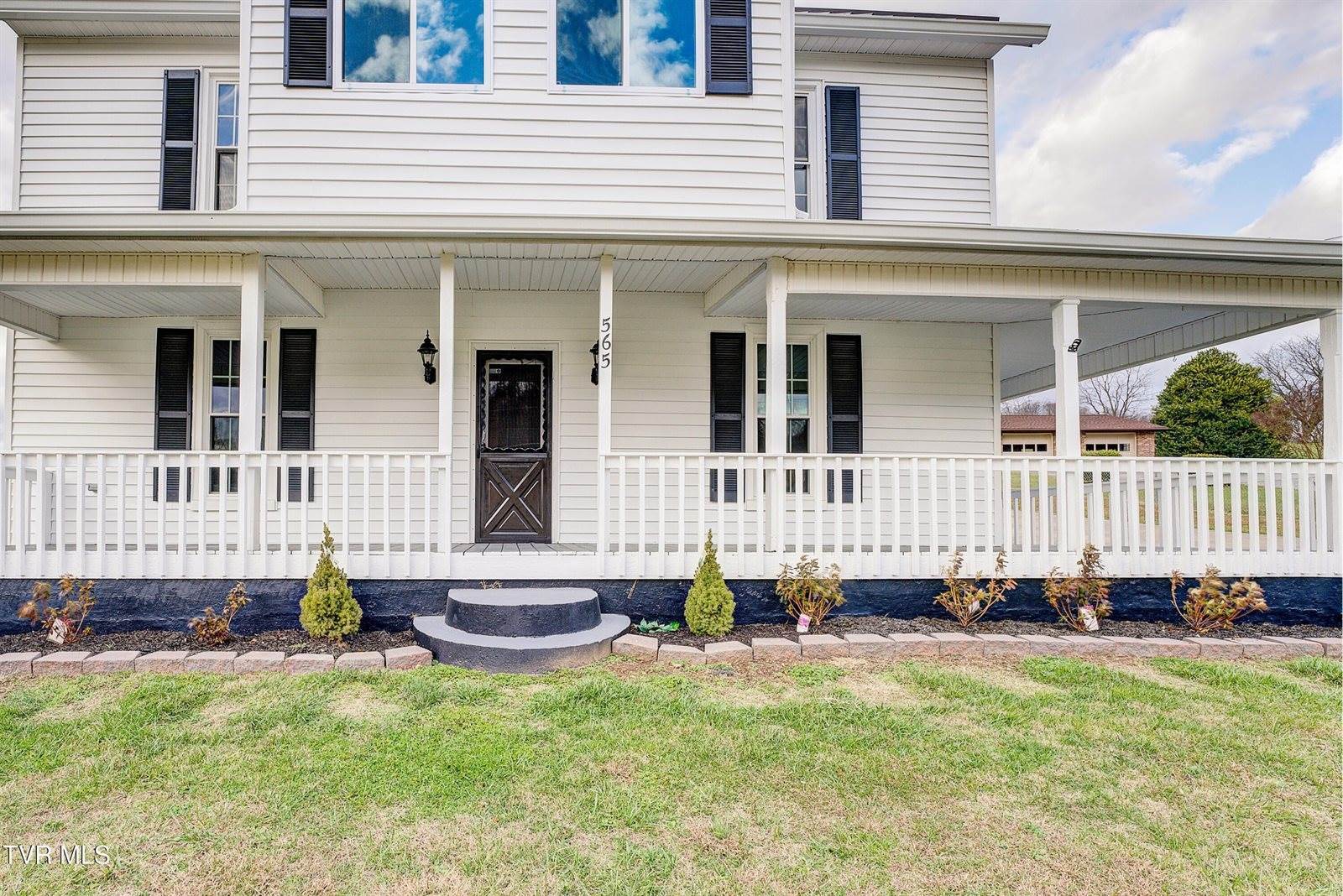 565 Droke Lane Lane, Blountville, TN 37617