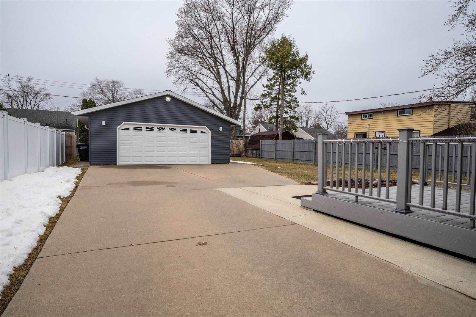 721 N 17th Street, Wisconsin Rapids, WI 54494