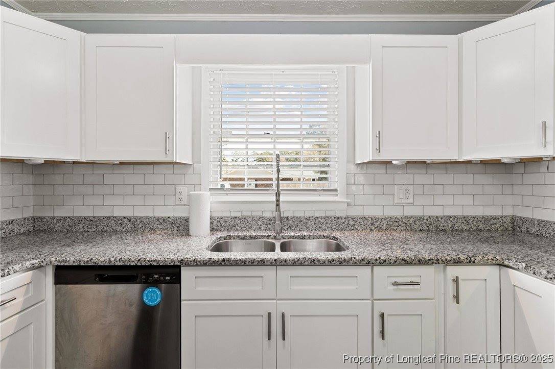 6216 Milford Road, Fayetteville, NC 28303