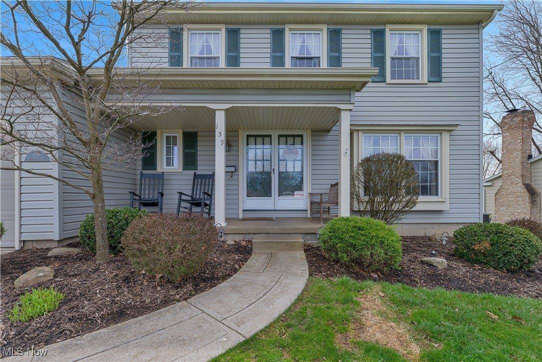 159 Mayflower Drive, Boardman, OH 44512