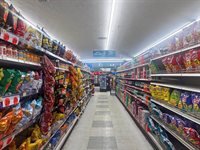 60 State Street, Presque Isle, ME 04769