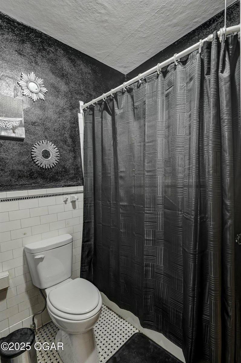 110 North Connor Avenue, Joplin, MO 64801