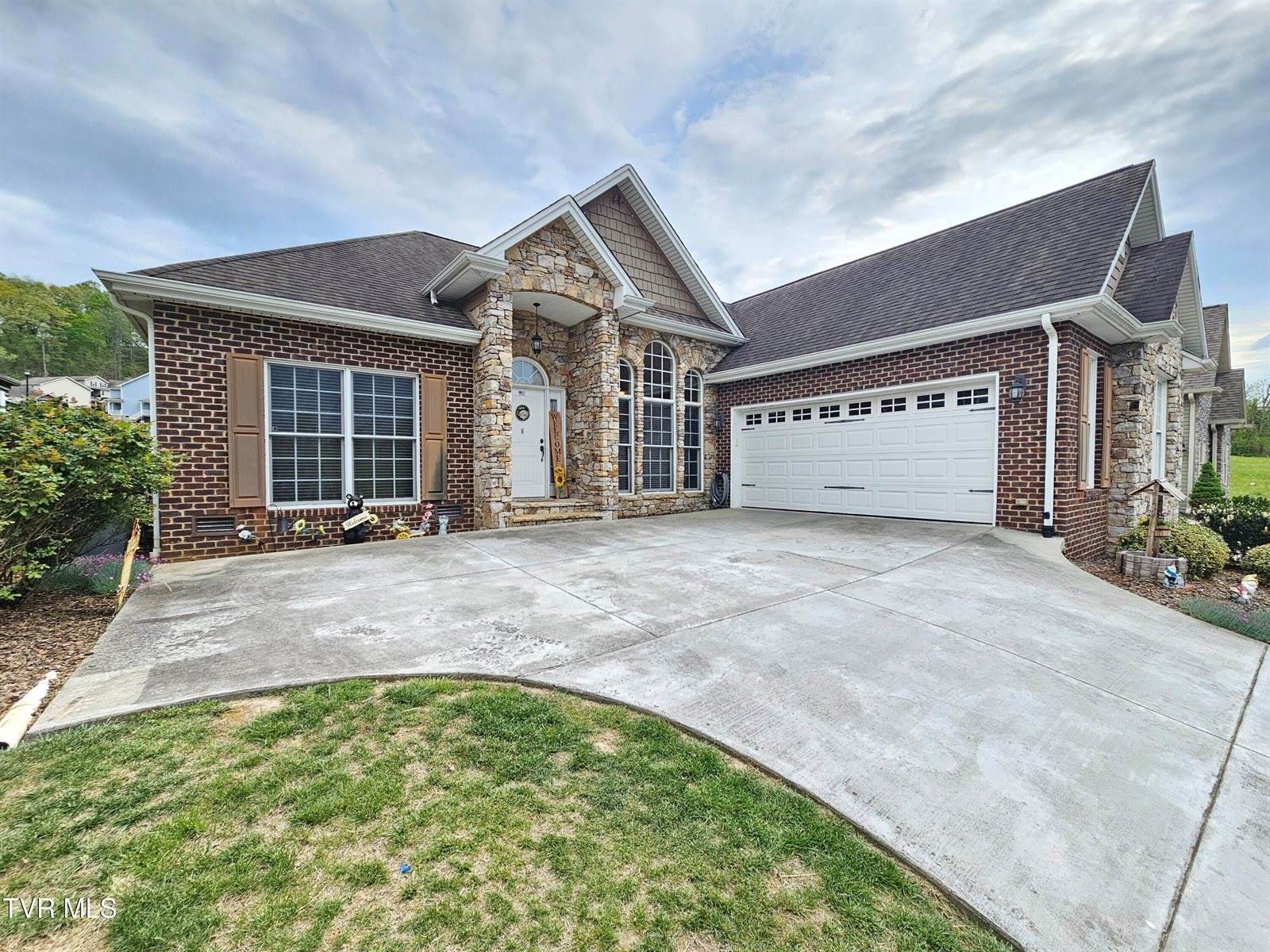 1211 Downing Place, Kingsport, TN 37663