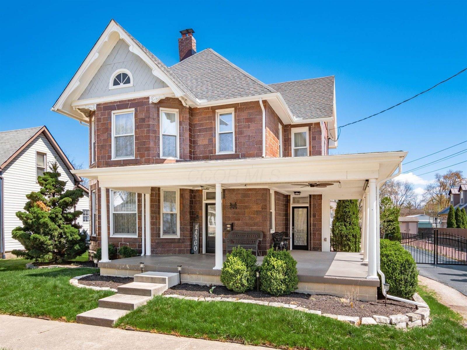 261 North Chillicothe Street, Plain City, OH 43064