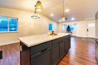 980 Refinery Loop, North Pole, AK 99705