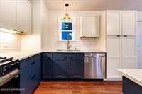 980 Refinery Loop, North Pole, AK 99705