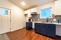 980 Refinery Loop, North Pole, AK 99705