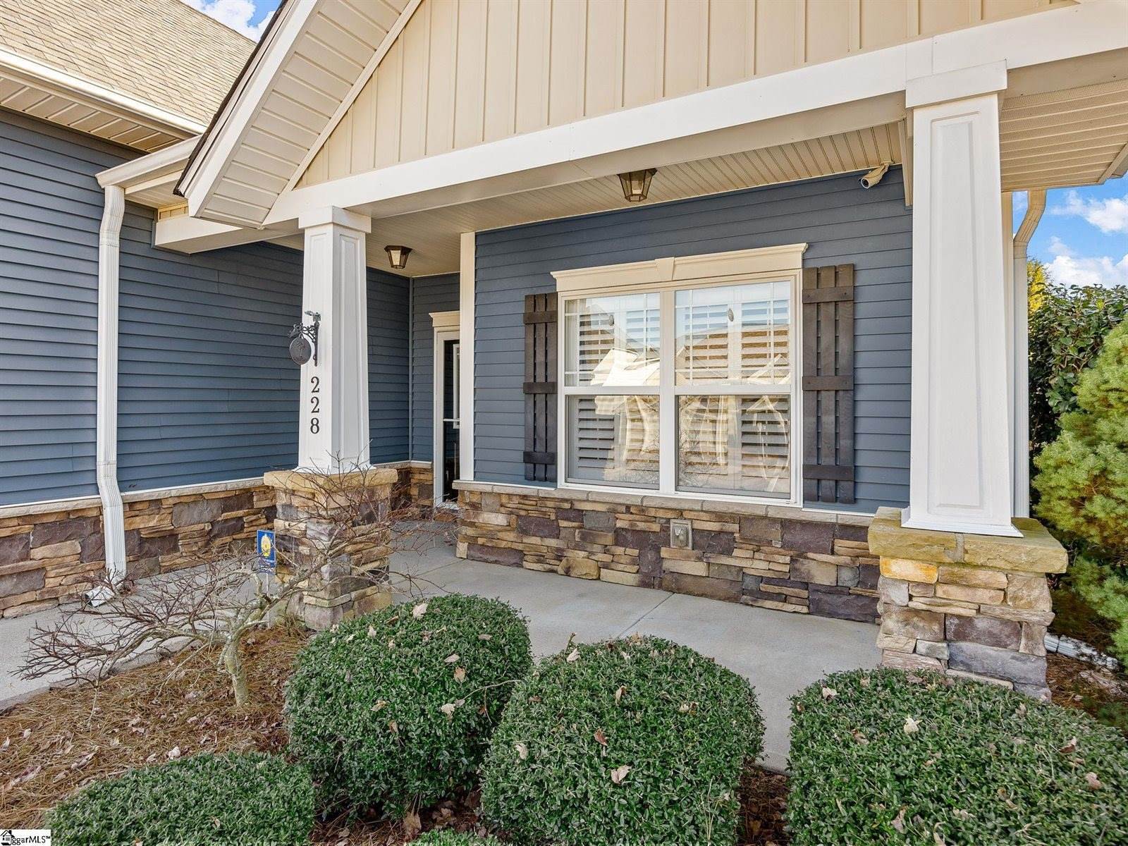 228 Medoc, Moore, SC 29369